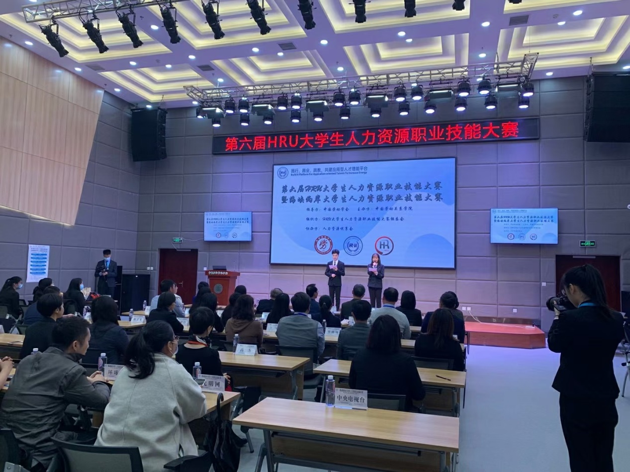 港澳宝曲资料大全