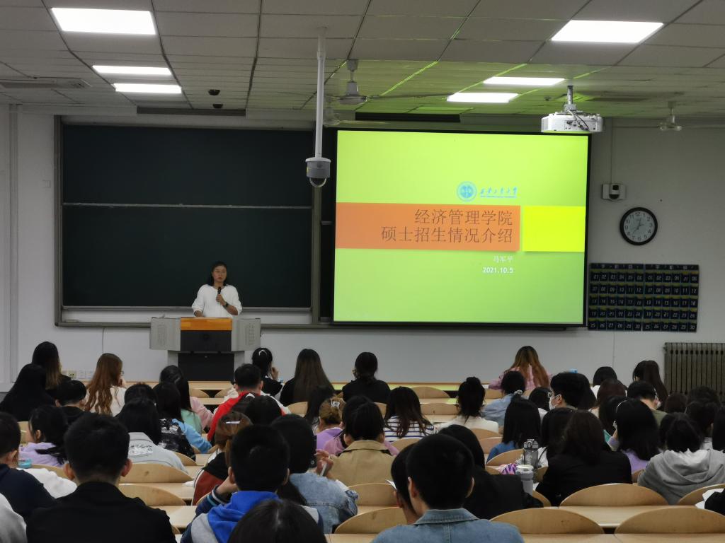 港澳宝曲资料大全