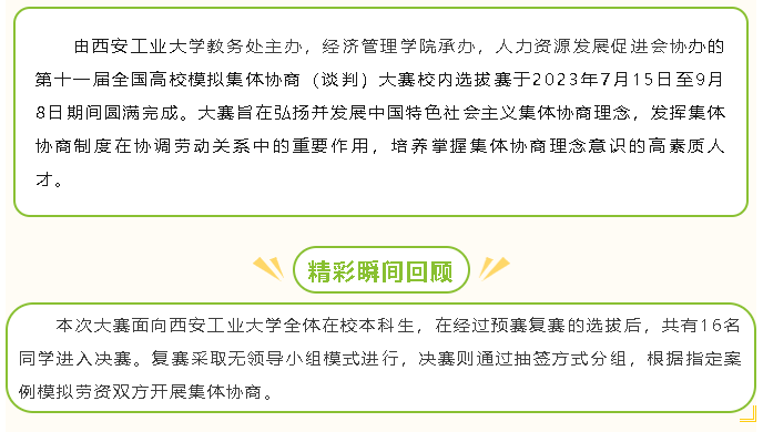 港澳宝曲资料大全