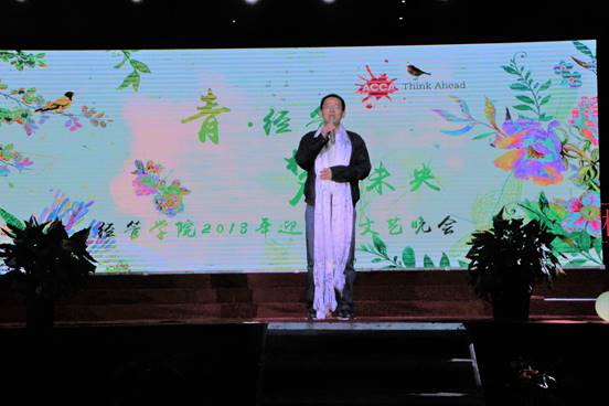 港澳宝曲资料大全