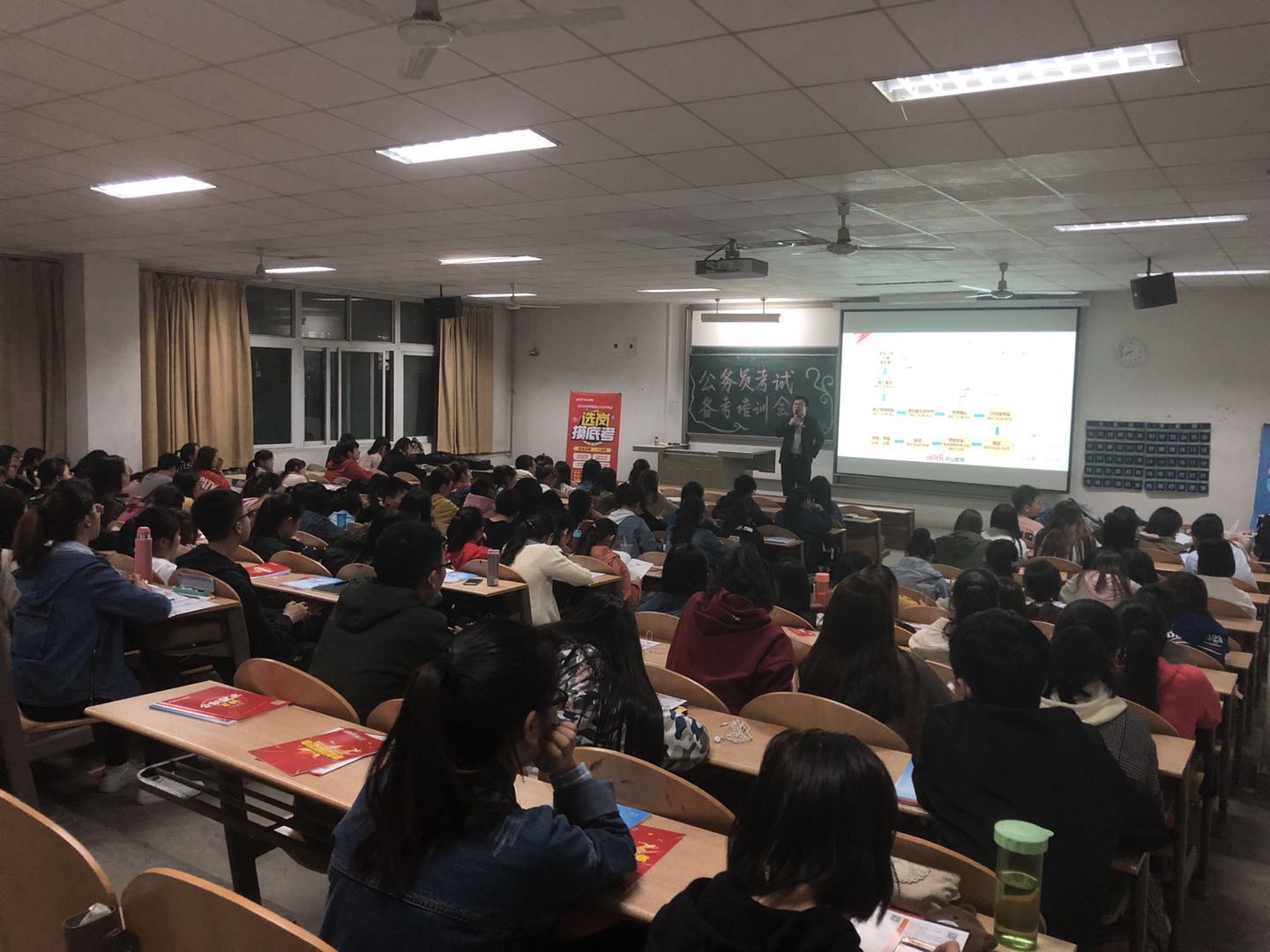 港澳宝曲资料大全