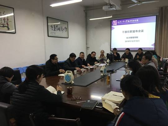 港澳宝曲资料大全
