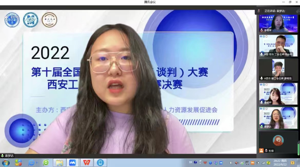 港澳宝曲资料大全