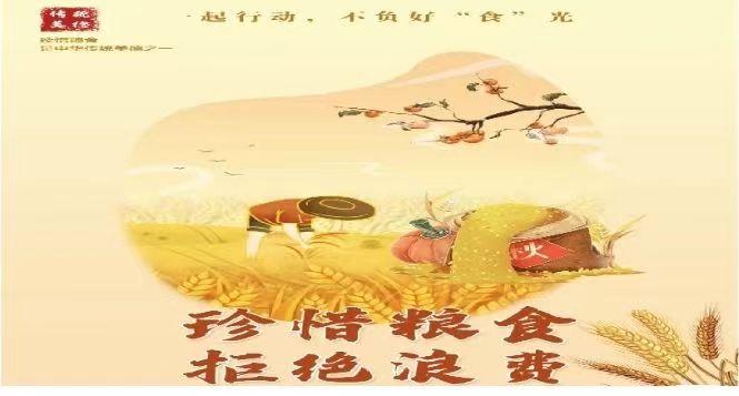 港澳宝曲资料大全