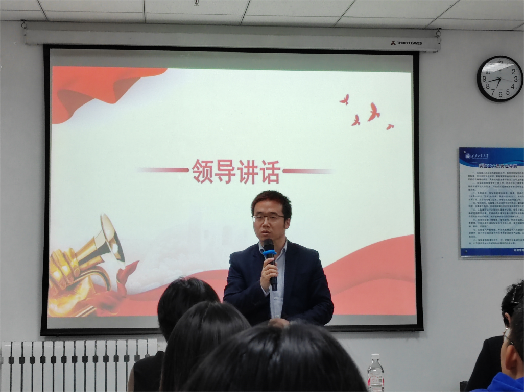 说明: D:\钉钉存储\2024.10.29港澳宝曲资料大全学风联络员聘书颁发大会照片\微信图片_20241029221549(1).png