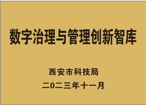 港澳宝曲资料大全