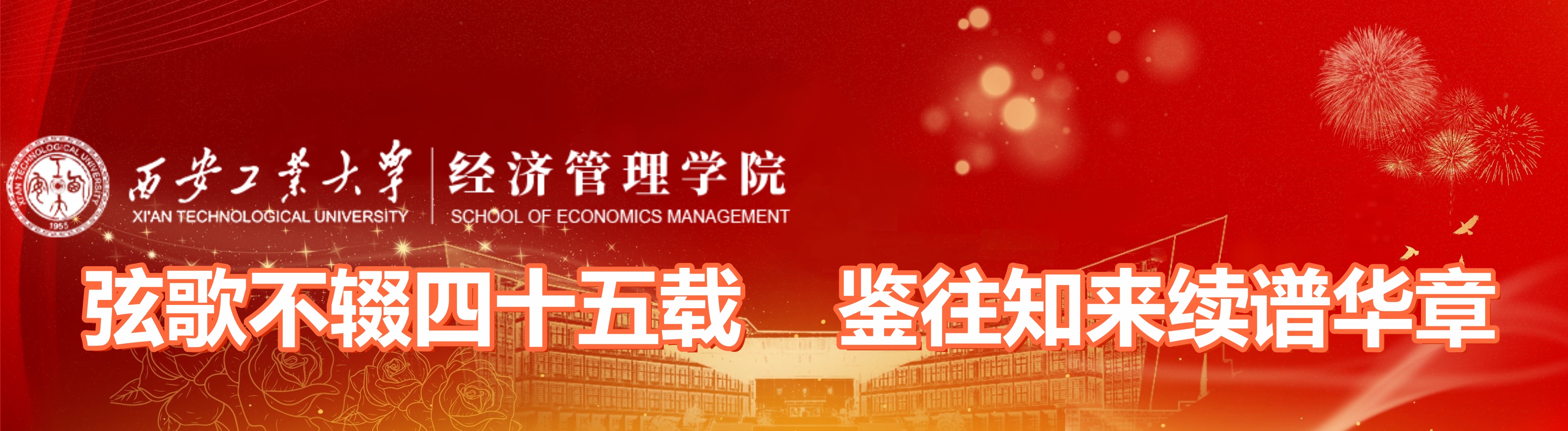 港澳宝曲资料大全