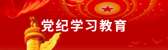 港澳宝曲资料大全