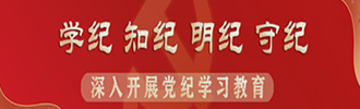 港澳宝曲资料大全