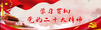 港澳宝曲资料大全