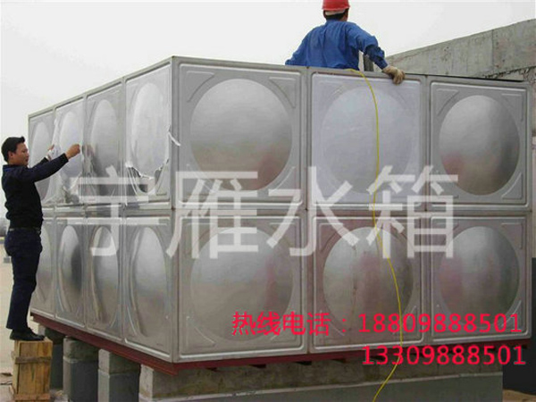 吉林四平宾馆生活水箱及配套设备