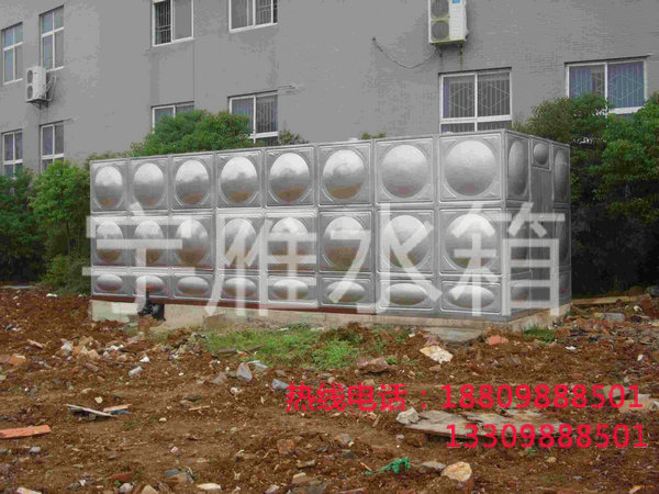 沈阳铁路局营口项目