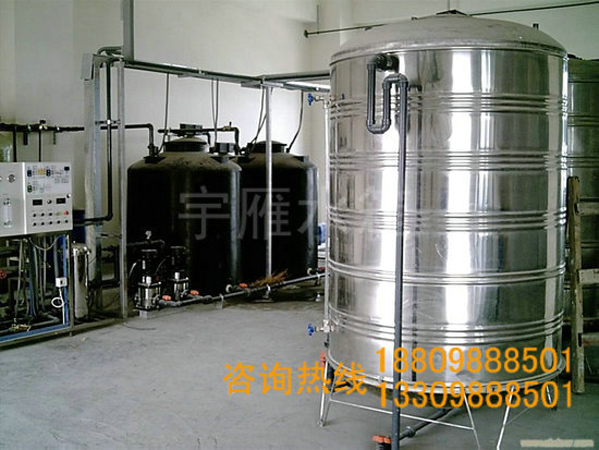 不锈钢水箱