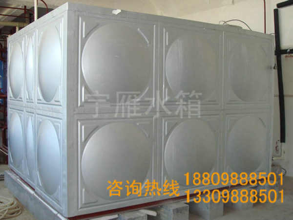 不锈钢水箱