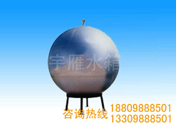 不锈钢水箱