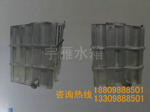不锈钢水箱