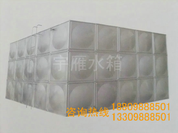 不锈钢水箱